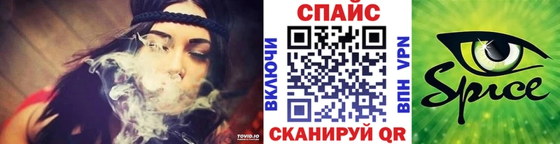 Бутират вода  гидра ССЫЛКА  Дно 