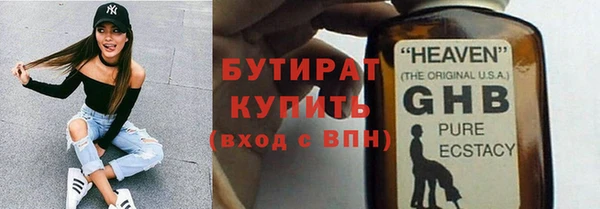 ешки Богородицк