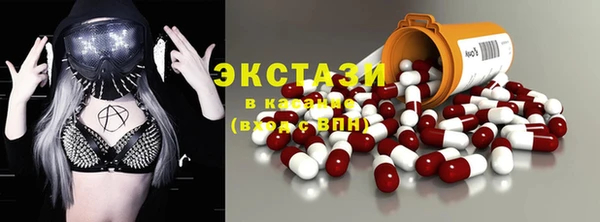 Альфа ПВП Богданович
