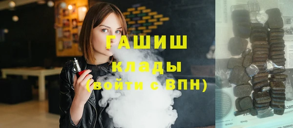 ешки Богородицк