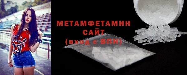 ешки Богородицк