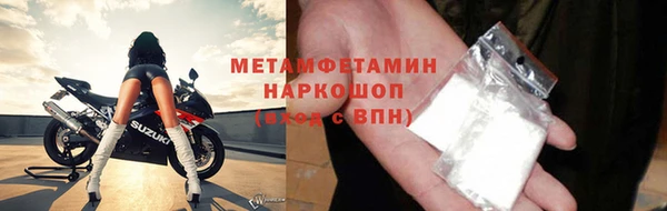 Альфа ПВП Богданович