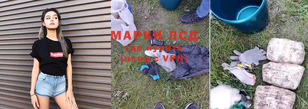 а пвп мука Белоозёрский