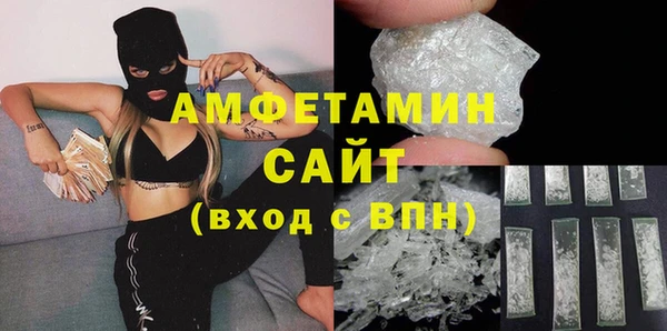прущая мука Богородск