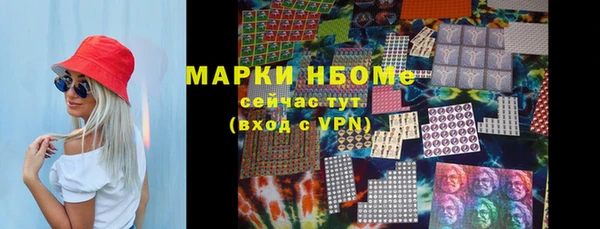 ешки Богородицк