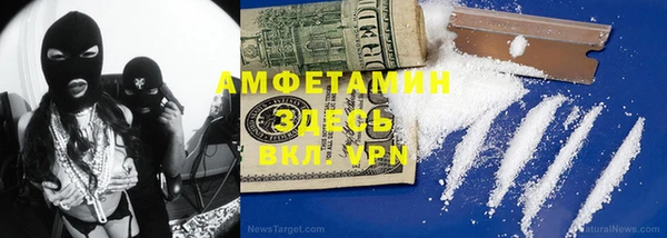 мефедрон VHQ Остров