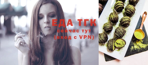 мефедрон VHQ Остров