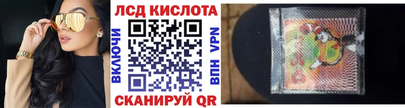 цена   Дно  Марки 25I-NBOMe 1,8мг 