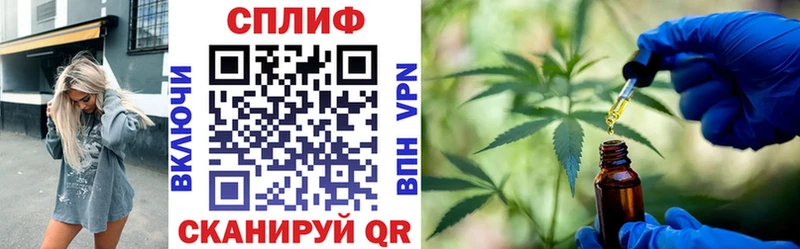 Каннабис ГИДРОПОН  сайты даркнета клад  Дно  сколько стоит 